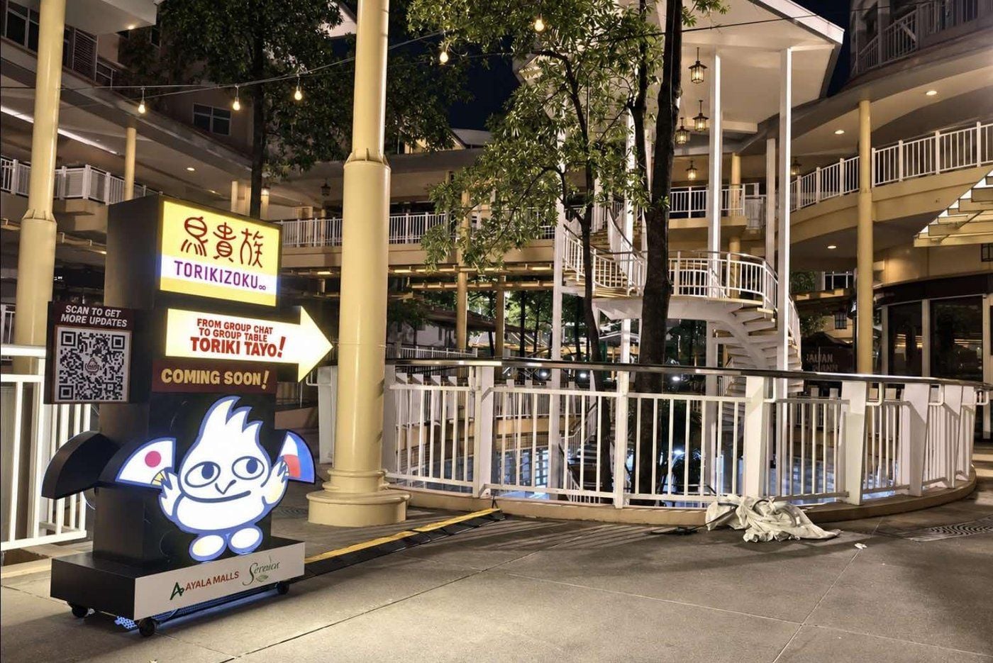 Japan yakitori chain Torikizoku to open first PH branch in BGC