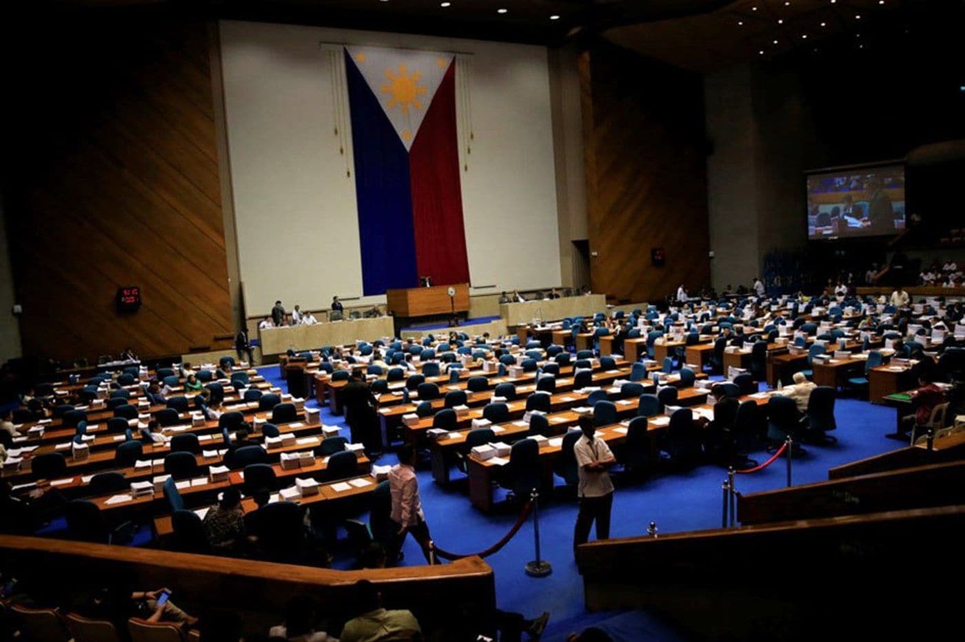 House ends plenary deliberations on proposed 2027 budget for Ombudsman, judiciary