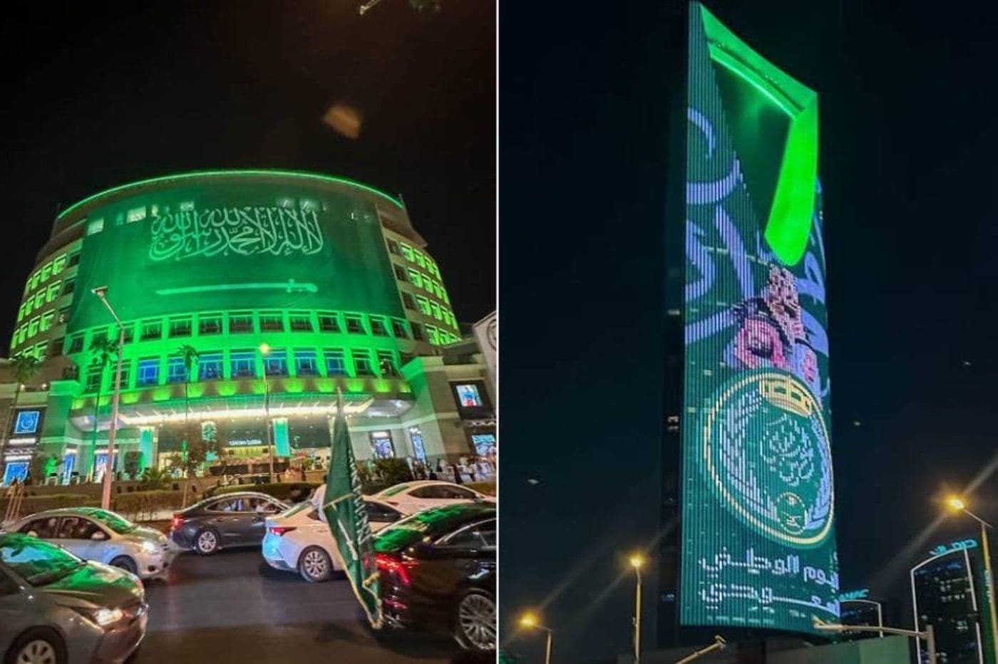 Pinoys join celebration as Saudia Arabia marks 96th National Day